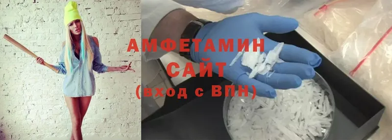 Amphetamine Premium  Сорочинск 