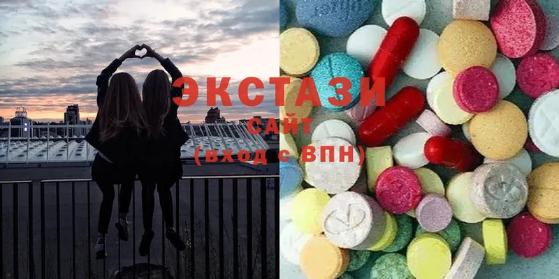 Ecstasy mix  что такое наркотик  Сорочинск 